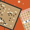 Chinese Games Table