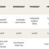 ACT%20Sample%20schedule.png