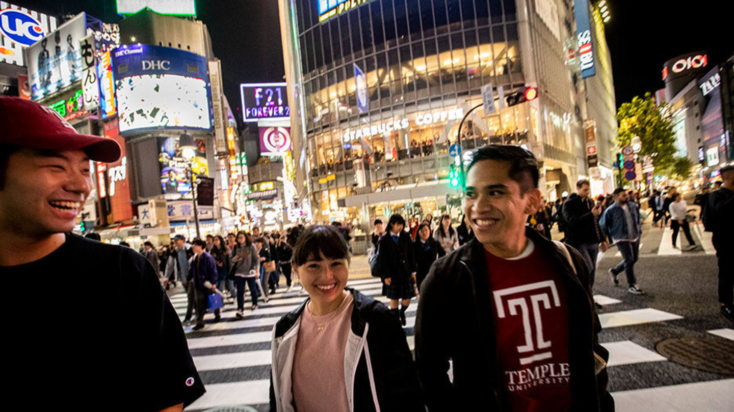 Temple University Japan relocates to a new campus | Temple University ...